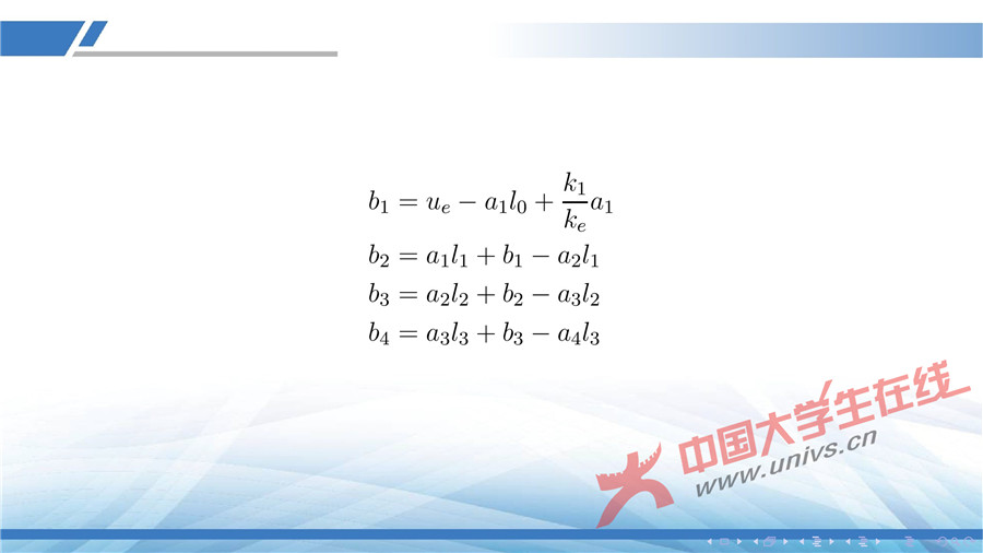 gaowenzuoyefuzhuangsheji-22