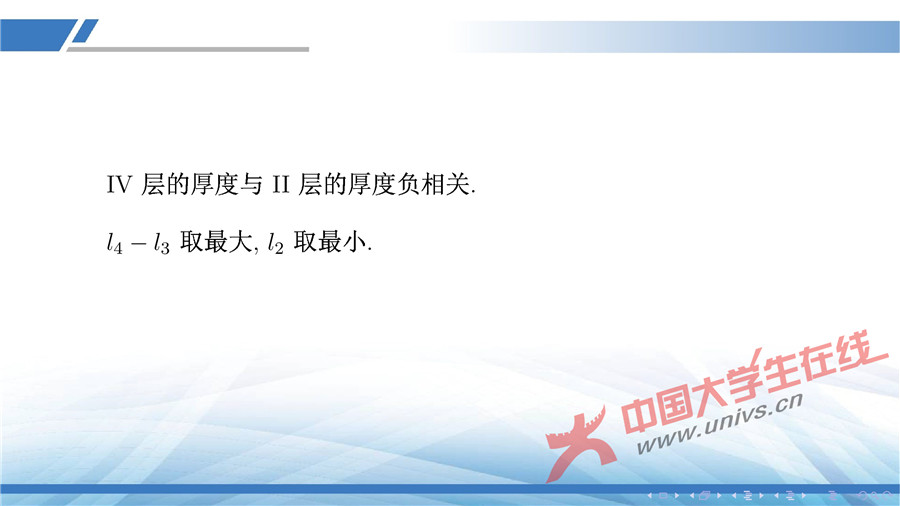 gaowenzuoyefuzhuangsheji-34