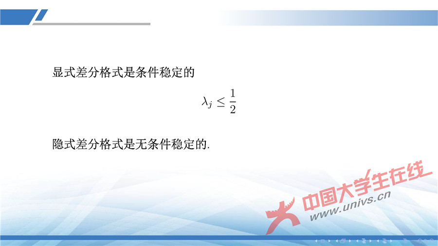 gaowenzuoyefuzhuangsheji-39