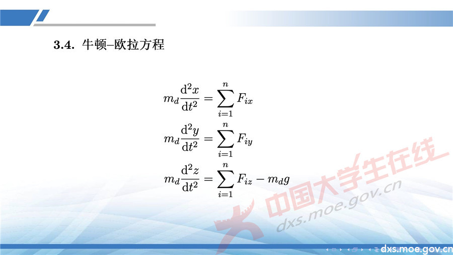 2019全國大學生數學建模競賽講評：同心協力策略分析