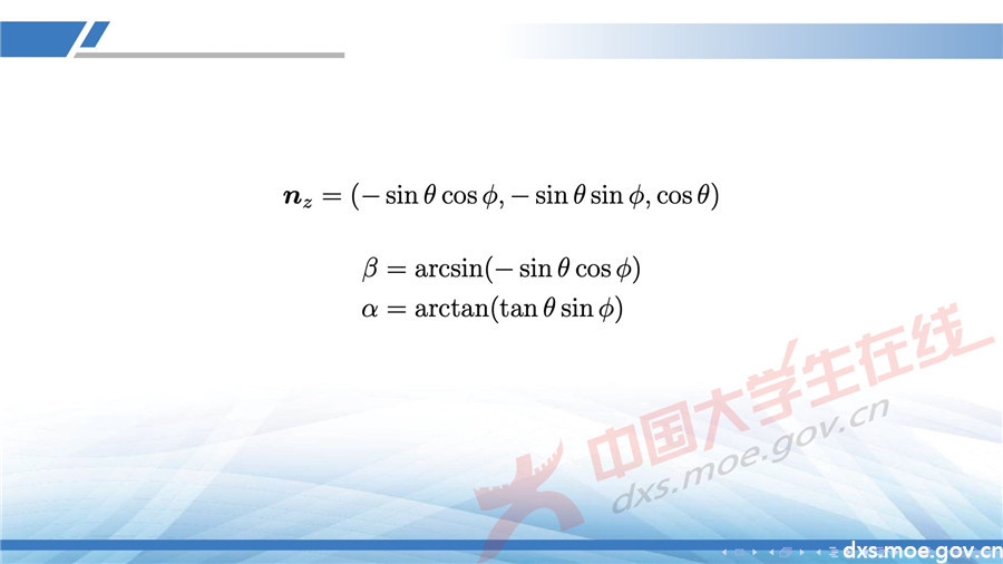 2019全國大學生數學建模競賽講評：同心協力策略分析